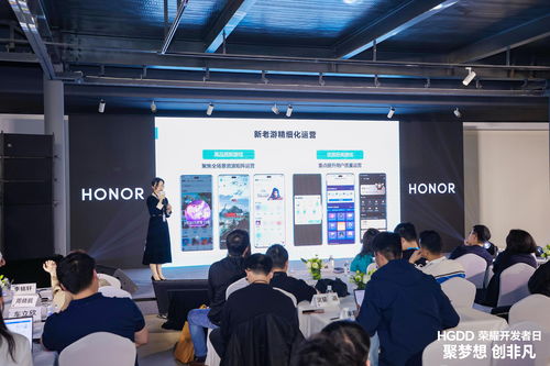 榮耀互聯(lián)網(wǎng)服務(wù)生態(tài)全面開放 個(gè)人互聯(lián)網(wǎng)服務(wù)首站啟航