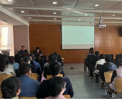 西安經(jīng)開城建集團(tuán)成功舉辦“家庭溝通的藝術(shù)”專題培訓(xùn)，深化職工關(guān)懷與企業(yè)文化